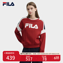 FILA 斐乐官方女子套头卫衣复古时尚休闲拼色针织长袖上衣 妖艳红-WI S