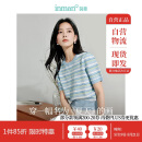 茵曼百搭轻薄通勤风女装条纹针织短袖t恤夏季显瘦套头上衣 蓝色 M