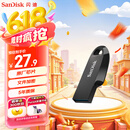 闪迪（SanDisk）64GB USB3.2 U盘 CZ550黑色 安全加密 数据恢复 学习办公电脑车载 小巧便携 高速大容量优盘