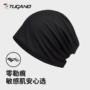 啄木鸟（TUCANO）睡帽男女通用月子帽薄款无压感光头帽空调房防风堆堆帽化疗帽子