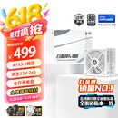 金河田（Golden field）白金A+850W 全白版ATX3.1电脑电源白金认证/全日系电容/12V2*6/稳压5070ti 9070xt显卡/软压纹线