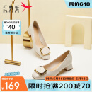 红蜻蜓女士粗跟小香风皮鞋职业通勤妈妈鞋高跟鞋单鞋 WFB31540米白色38