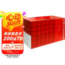 中国文学鉴赏辞典（新一版）：唐诗、宋词、元曲、古文