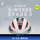 SPECIALIZED闪电 S-WORKS EVADE 3 MIPS 公路自行车竞赛轻量破风气动骑行头盔 QUICK-STEP队版(亚洲版) M