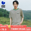 迷你巴拉（minibala）男童女童T恤夏季宝宝纯棉透气吸湿速干亲子装短袖T恤232224117202