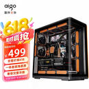 爱国者（aigo）星璨 辰 黑色 游戏电脑台式主机箱 360水冷位/ATX主板/一体弧面玻璃/左右分仓海景房/5090显卡