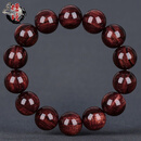 檀境收藏级海南黄花梨手串紫油梨16mm男士佛珠老料水波纹降香黄檀文玩 【孤品J8568】一物一拍紫油梨 16mm*14颗海南黄花梨水波纹