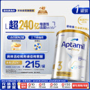 爱他美（Aptamil）白金澳洲版 幼儿配方奶粉 3段(12-36个月) 900g