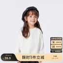 巴拉巴拉童装儿童卫衣2024春装套头洋气男童女童简约套头上衣208124121208