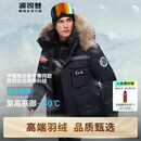 波司登（BOSIDENG）【反季】极地极寒90鹅绒短款羽绒服男女情侣工装毛领保暖外套 中山青5870 2XL 180/100A 体重约150-170斤