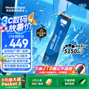 西部数据（WD）SSD固态硬盘 NVMe M.2接口 AI电脑配件 笔记本电脑游戏硬盘 原厂颗粒不虚标不掉速 SN5000 | PCle4x4 5150MB/s 大容量 【1TB】