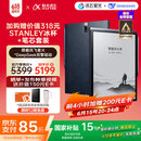 科大讯飞智能办公本X3 Pro 10.65英寸 手写笔记本 电子书阅读器 墨水屏电纸书 平板电脑 国家补贴