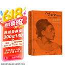 走向现代：西方艺术1789—1914 一部浩瀚的19世纪艺术史