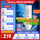 美的净水器滤芯MRO1787D-1000G（白泽1000G）1782d-600g（白泽600G）MRO1785D-800GMRO806-3000(1200G) 2年PCB滤芯-白泽800-1200g