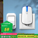 海得曼（Advent）门铃无线门铃家用呼叫器远距离E-581P一拖一