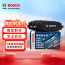 博世（BOSCH）刹车前片本田XRV九/十代雅阁混动缤智杰德艾力绅奥德赛思铂睿混动