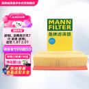 曼牌（MANNFILTER）空气滤清器空气滤芯C30005M/C30052迈腾高尔夫7凌渡途安途观L速派