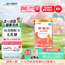 雀巢健康科学 恩敏舒 无乳糖 氨基酸配方粉 0-12月适用 400g 新老包装随机发货