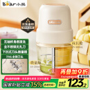 小熊（Bear）婴儿辅食机 小型多功能搅拌机宝宝料理机 家用迷你绞馅碎肉机 高硼硅玻璃 全钢刀QSJ-L02H2