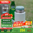 膳魔师（THERMOS）焖烧杯316高真空不锈钢520ml焖烧罐保温饭盒保温桶TCLD-520S GN