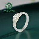 京鉴白玉细条戒指复古祥云纹情侣对戒和田玉戒子白玉男士戒指女款尾戒 青玉款内径16mm