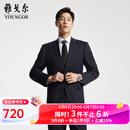 雅戈尔（YOUNGOR）西服男士050款上衣秋冬青年男套西上衣羊毛面料经典西服 藏青 L 175/96A