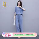 OLJ轻奢品牌套装女2025年夏季新款冰丝牛仔洋气时尚上衣裤子两件套 牛仔蓝 2XL 建议126-135斤