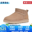 UGG美版雪地靴休闲经典迷你短靴舒适短筒靴 1116109 1116109女款SAND-沙栗色 37