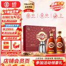 劲牌 参茸劲酒 38度 500ml*2 礼盒装 养生酒 自饮 父亲节礼物