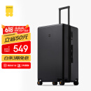 地平线8号（LEVEL8）行李箱 密码拉杆箱女男托运旅行PC箱26英寸大容量 旅行者系列黑色