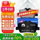 噶尔法（GALFER）ITT后刹车片适用原厂宝马新3系320i 325Li 425i 225i GC201697