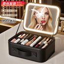 星昔化妆包带镜子带LED灯化妆师工具箱便携多功能大容量化妆箱收纳盒 经典黑【带LED三色灯+自由分格】