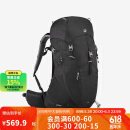 迪卡侬双肩背包MH500新款户外旅行登山徒步背负系统大容量38L-5324238