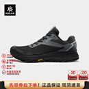 凯乐石（KAILAS）括苍轻量透气登山鞋VIBRAM防滑低帮耐磨户外越野型徒步鞋男款 墨黑（男款） 43