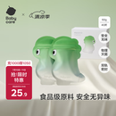 babycare婴儿一次性奶粉袋宝宝便携储存大容量分装奶粉袋-铝箔款40片50g