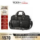 途明（TUMI）男士通勤公文包商务尼龙手提电脑包02223640HKO520送礼物