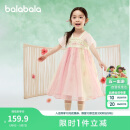 巴拉巴拉女童连衣裙儿童裙子2025夏装刺绣国风汉服襦裙新中式208225111032