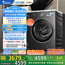 小天鹅（LittleSwan）滚筒洗衣机全自动家用 纯平【小乌梅3.0 TG10VE40】以旧换新 10公斤 一级能效 家电国家补贴20%