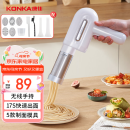 康佳（KONKA）面条机 家用压面机 手持压面枪 小型电动自动不锈钢压面条机 KMTJ-0401-W