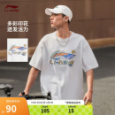 李宁短袖T恤文化衫男子夏季新款LOGO字母印花圆领运动服AHSU745