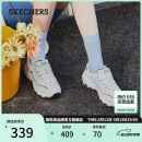 斯凯奇（Skechers）母亲节礼物小白熊女鞋夏季厚底增高老爹鞋熊猫鞋休闲鞋99999863
