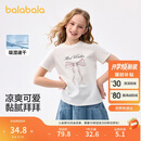 巴拉巴拉童装儿童短袖t恤女童2025夏装大童速干甜美上衣208225117007