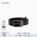 Calvin KleinJeans男士双面用ck字母压纹针扣商务牛皮革腰带皮带礼物HC0809