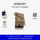 博柏利（BURBERRY）【礼物】围巾男女 双面两用马术骑士徽标羊绒围巾