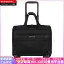 新秀丽（Samsonite）SAMSONITE新秀丽 PRO-DLX 6 品牌徽标拉链开合 尼龙 手提包拉杆箱 15.6寸
