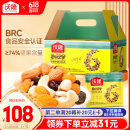 沃隆每日坚果750g/30袋即食小包装儿童零食大礼包坚果礼盒端午礼品