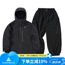 南恩【天际线】滑雪服套装2025新款女单板防水加厚3L全压胶专业雪服衣 黑色+黑色 S