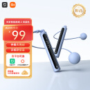 米家（MIJIA）小米智能计数跳绳2 训练有绳无绳成人儿童跳绳 双平台可选 浅蓝色