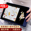 纪诗哲（GIEVSZHE）茉莉胸针高档女蚕丝围巾礼盒西装外套胸花真丝丝巾生日礼物送女友 茉莉胸针+景中花丝巾