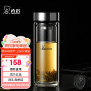 希诺双层玻璃杯男家用商务办公泡茶杯子过滤车载水杯XN-9302 345mL